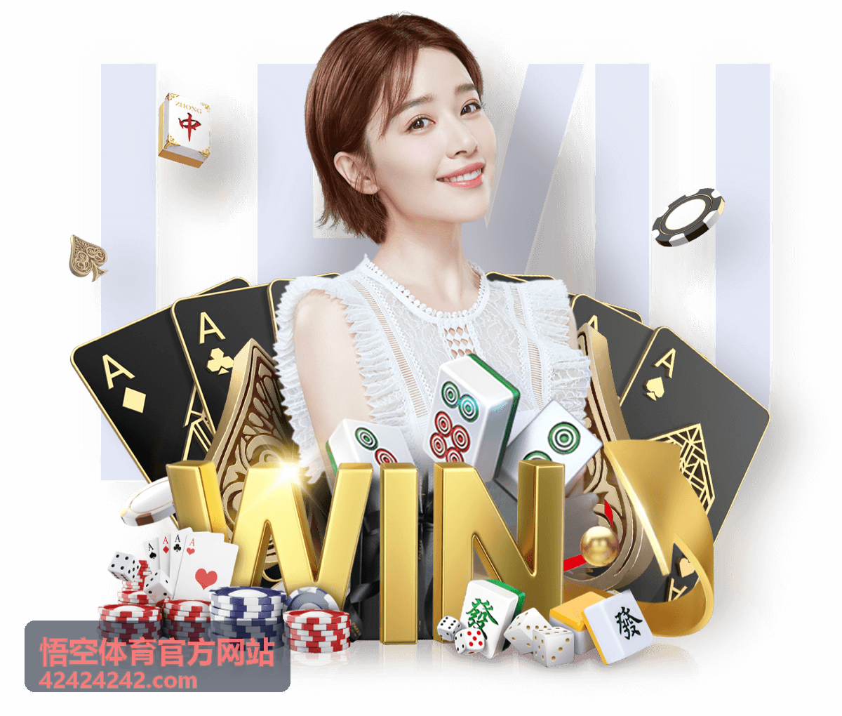 体育资讯频道运动员场边采访图片